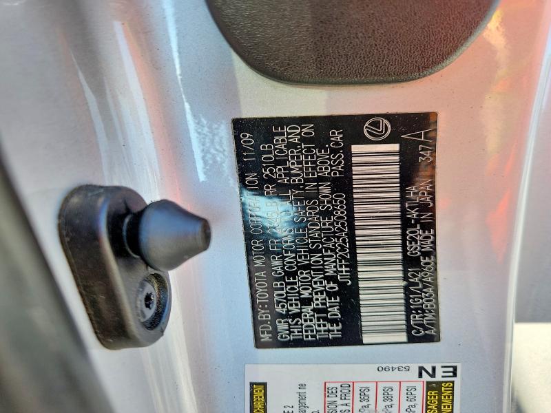 Aukcja sprzedaży 2010 Lexus Is 250c, vin: JTHFF2C25A2508650, numer aukcji: 66405496