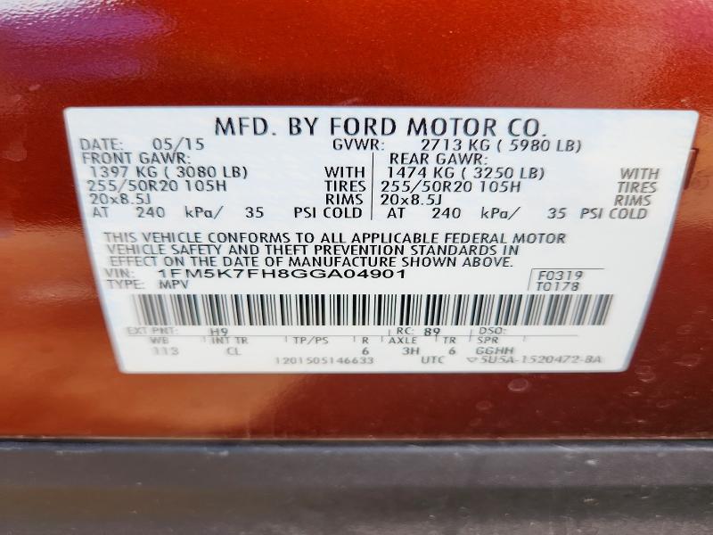 64963056 :رقم المزاد ، 1FM5K7FH8GGA04901 vin ، 2016 Ford Explorer مزاد بيع