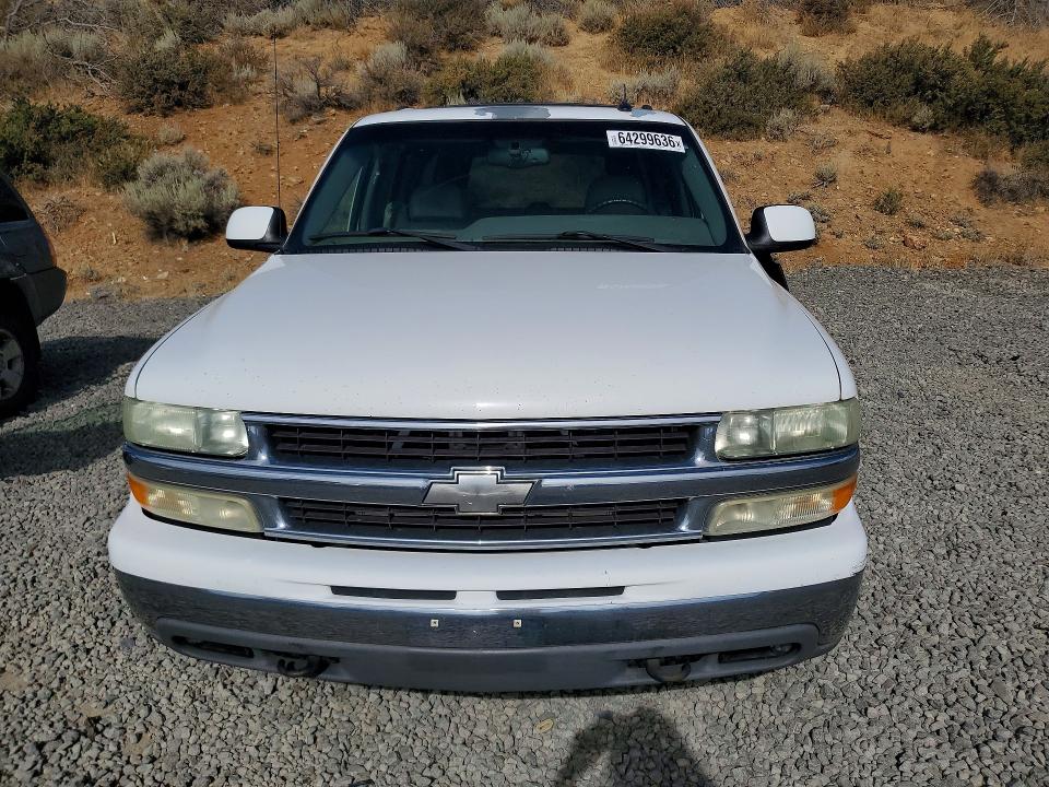 Продажа на аукционе авто 2002 Chevrolet Suburban, vin: 3GNFK16T62G350816, номер лота: 64299636