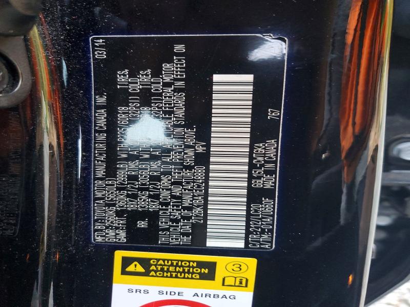 Продаж на аукціоні авто 2014 Lexus Rx 350, vin: 2T2BK1BA1EC248880, номер лоту: 66395906