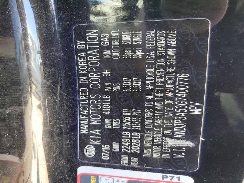 Продажа на аукционе авто 2016 Kia Soul, vin: KNDJP3A53G7400776, номер лота: 67039306