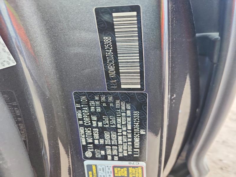2018 Kia Sedona მანქანა იყიდება აუქციონზე, vin: KNDMB5C10J6425388, აუქციონის ნომერი: 64494176