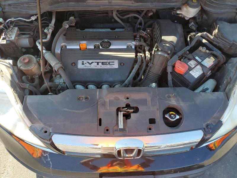Auction sale of the 2008 Honda Cr-v, vin: JHLRE48538C041560, lot number: 65578106