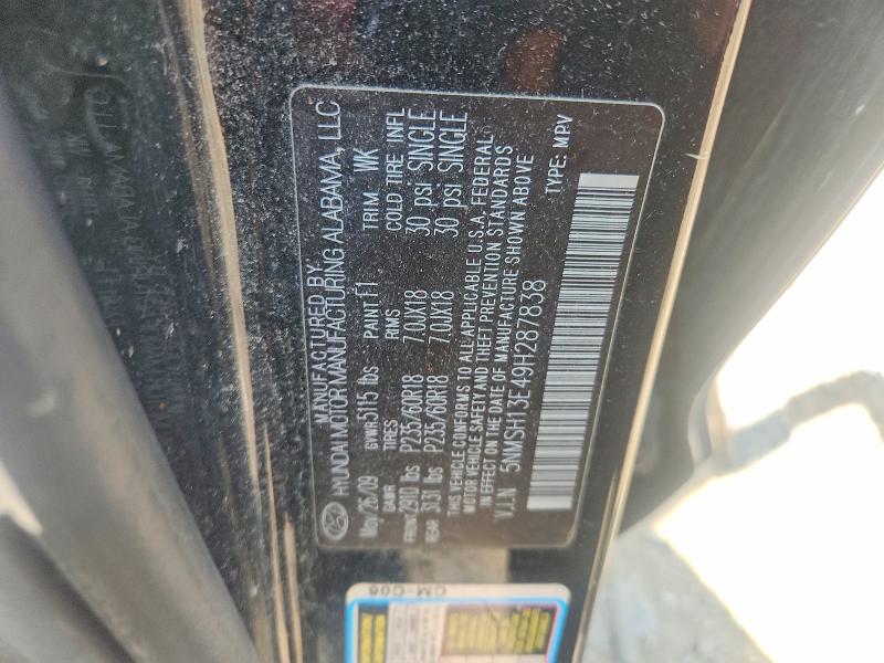 2009 Hyundai Santa Fe მანქანა იყიდება აუქციონზე, vin: 5NMSH13E49H287838, აუქციონის ნომერი: 64371006