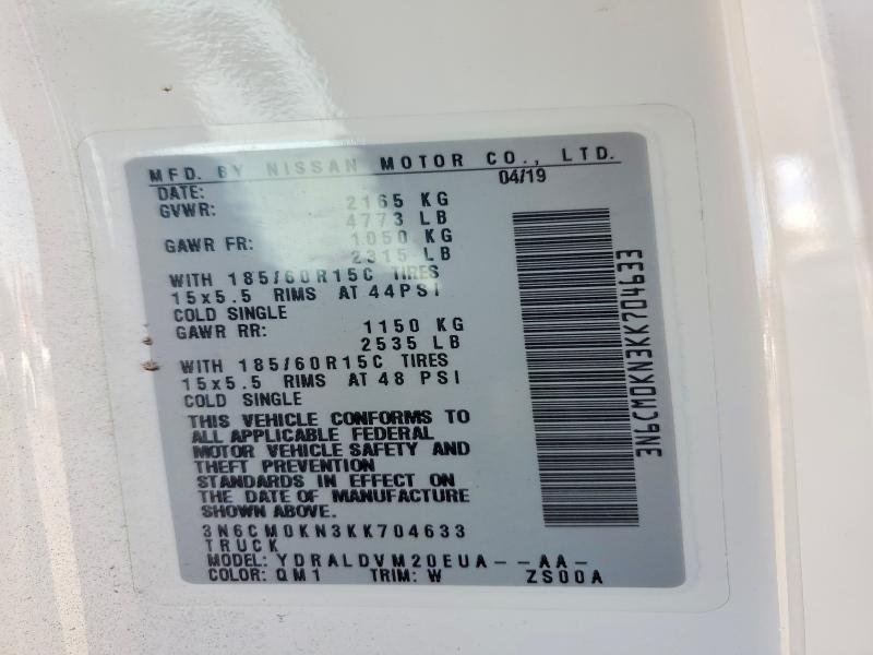 2019 Nissan Nv200 მანქანა იყიდება აუქციონზე, vin: 3N6CM0KN3KK704633, აუქციონის ნომერი: 64943836