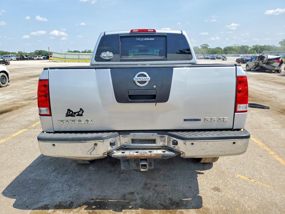 Продажа на аукционе авто 2010 Nissan Titan, vin: 1N6BA0EC6AN300023, номер лота: 66928986