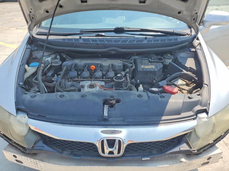 Продаж на аукціоні авто 2010 Honda Civic, vin: 2HGFA1F51AH325383, номер лоту: 64667686