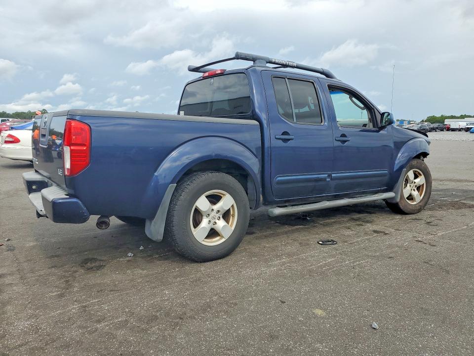 2007 Nissan Frontier მანქანა იყიდება აუქციონზე, vin: 1N6AD07U47C419234, აუქციონის ნომერი: 63801576