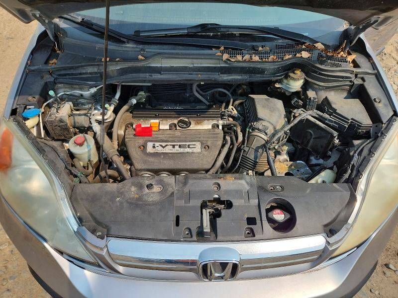 Продаж на аукціоні авто 2007 Honda Cr-v, vin: JHLRE48787C043157, номер лоту: 64673276