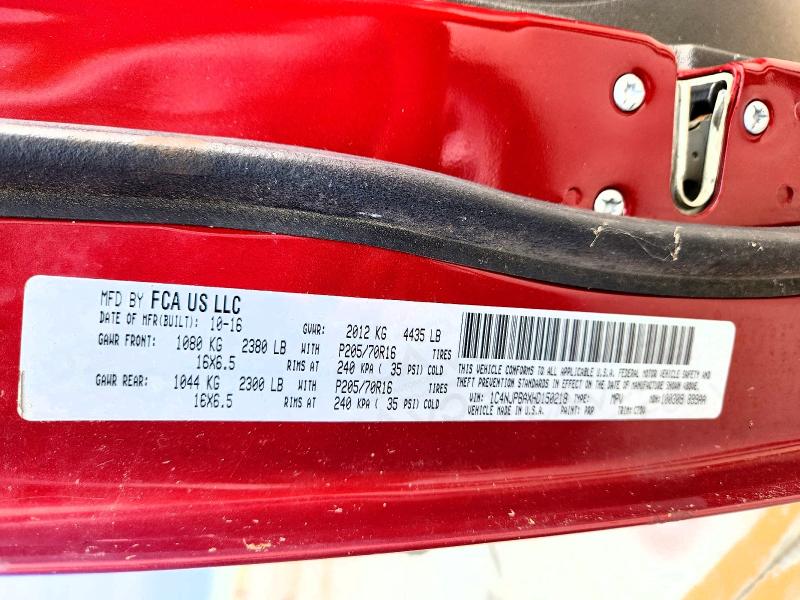 2017 Jeep Patriot მანქანა იყიდება აუქციონზე, vin: 1C4NJPBAXHD150218, აუქციონის ნომერი: 64212676