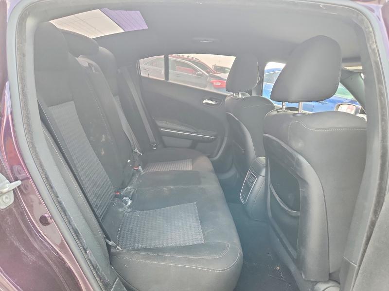 2020 Dodge Charger მანქანა იყიდება აუქციონზე, vin: 2C3CDXGJ0LH232109, აუქციონის ნომერი: 63819096