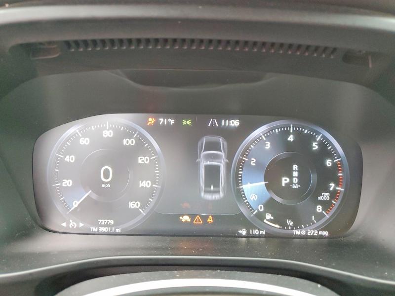 2020 Volvo Xc40 მანქანა იყიდება აუქციონზე, vin: YV4162UM2L2246758, აუქციონის ნომერი: 64744516