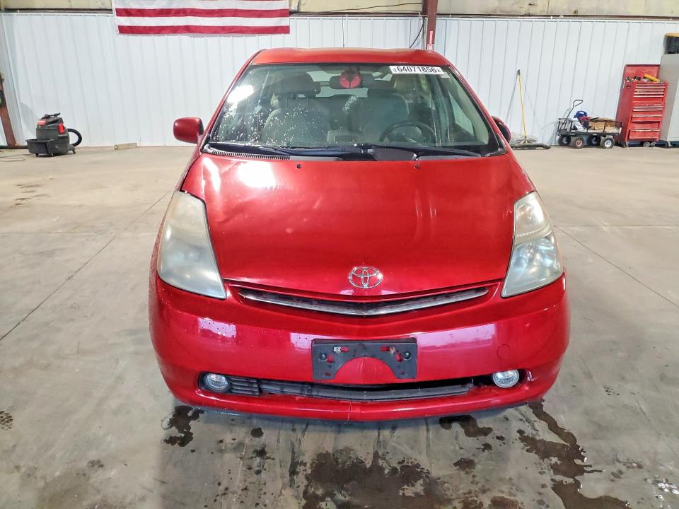 Продаж на аукціоні авто 2007 Toyota Prius, vin: JTDKB20U273263617, номер лоту: 64071856