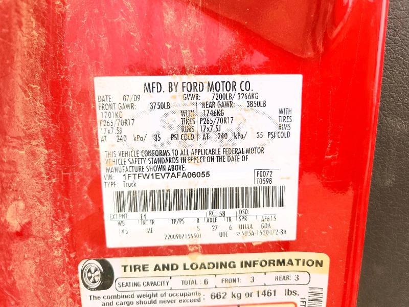 Продажа на аукционе авто 2010 Ford F150, vin: 1FTFW1EV7AFA06055, номер лота: 63572276