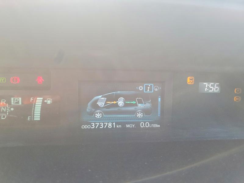 2017 Toyota Prius V მანქანა იყიდება აუქციონზე, vin: JTDZN3EU4HJ069432, აუქციონის ნომერი: 64268966