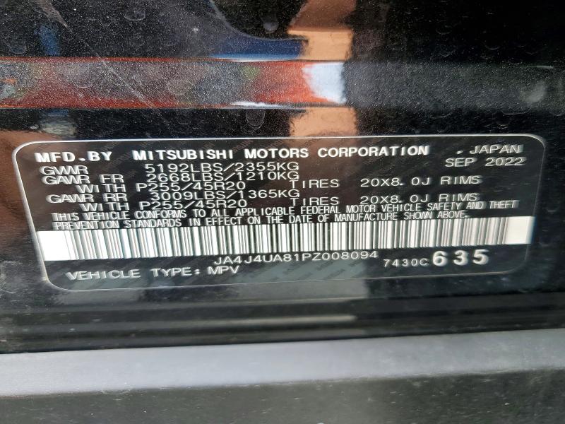 2023 Mitsubishi Outlander მანქანა იყიდება აუქციონზე, vin: JA4J4UA81PZ008094, აუქციონის ნომერი: 63742456