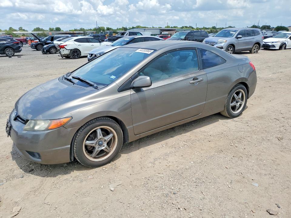 2007 Honda Civic მანქანა იყიდება აუქციონზე, vin: 2HGFG11627H509559, აუქციონის ნომერი: 64330966