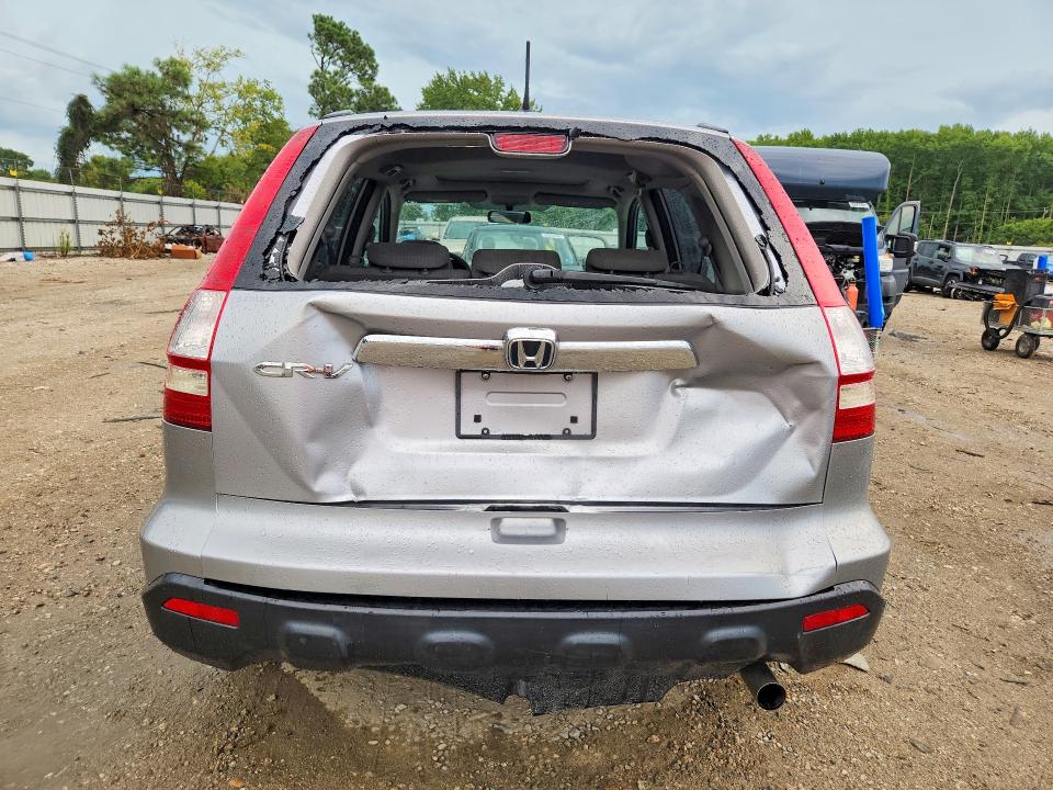 Продажа на аукционе авто 2008 Honda Cr-v, vin: 5J6RE48528L002045, номер лота: 65561076