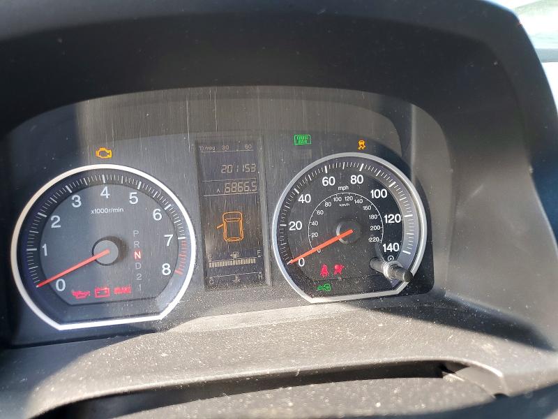 2011 Honda Cr-v მანქანა იყიდება აუქციონზე, vin: 5J6RE3H37BL017477, აუქციონის ნომერი: 65702726