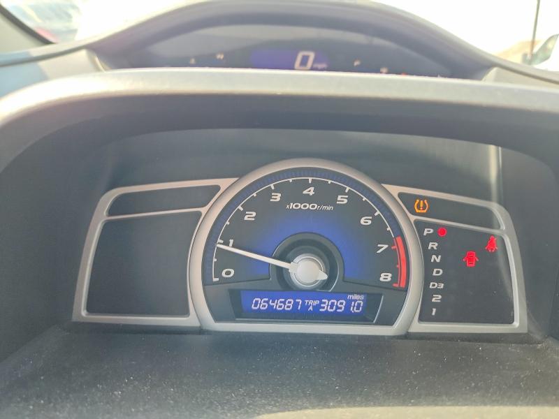 Продаж на аукціоні авто 2010 Honda Civic, vin: 2HGFG1B67AH528565, номер лоту: 64219306