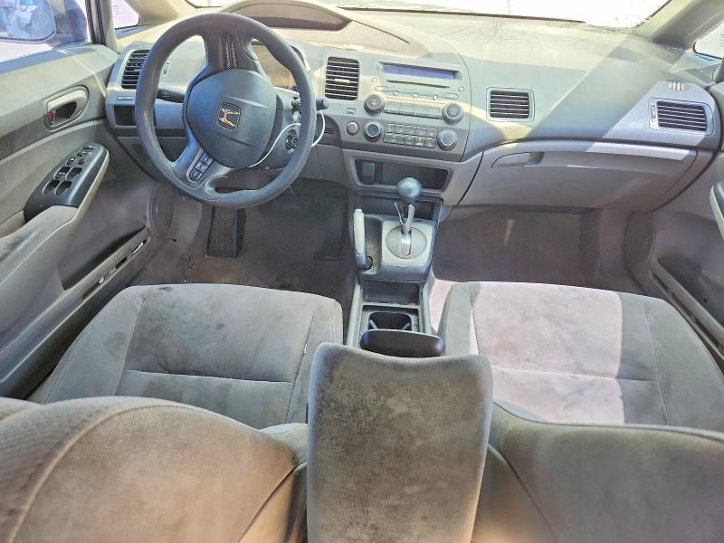 2008 Honda Civic მანქანა იყიდება აუქციონზე, vin: 1HGFA16588L098531, აუქციონის ნომერი: 65294756