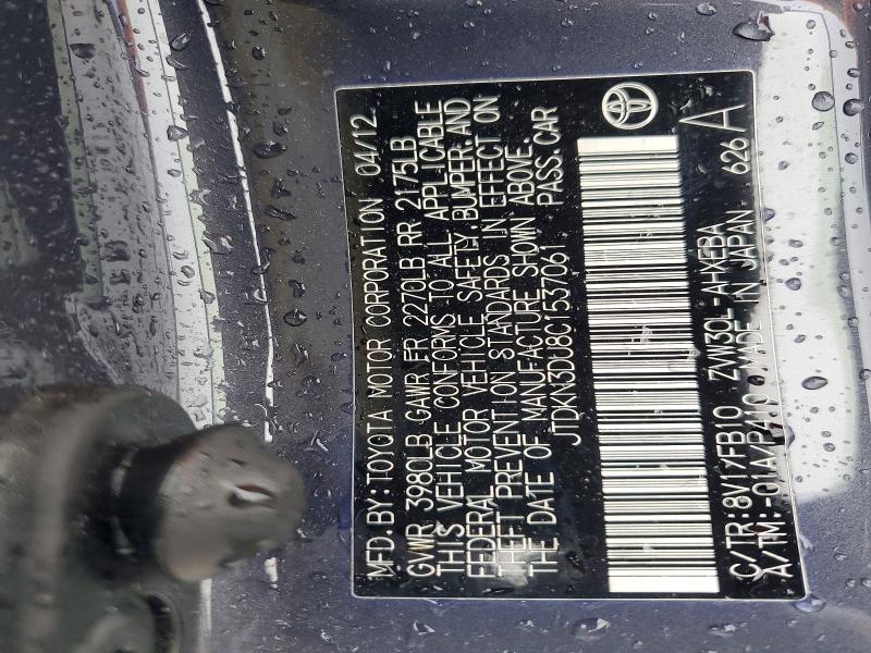 Aukcja sprzedaży 2012 Toyota Prius, vin: JTDKN3DU8C1537061, numer aukcji: 64377916