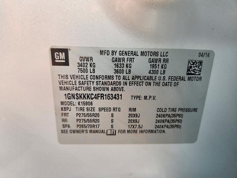 Продажа на аукционе авто 2015 Chevrolet Suburban, vin: 1GNSKKKC4FR163431, номер лота: 60461136