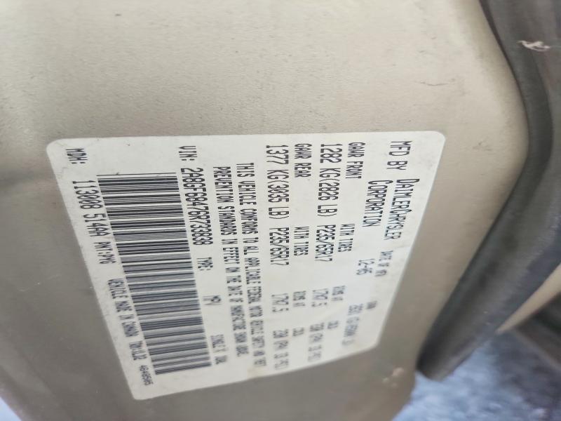 64951506 :رقم المزاد ، 2A8GF68476R733838 vin ، 2006 Chrysler Pacifica مزاد بيع