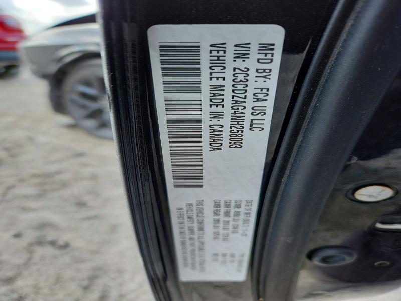 Продажа на аукционе авто 2022 Dodge Challenger, vin: 2C3CDZAG4NH258093, номер лота: 63931386