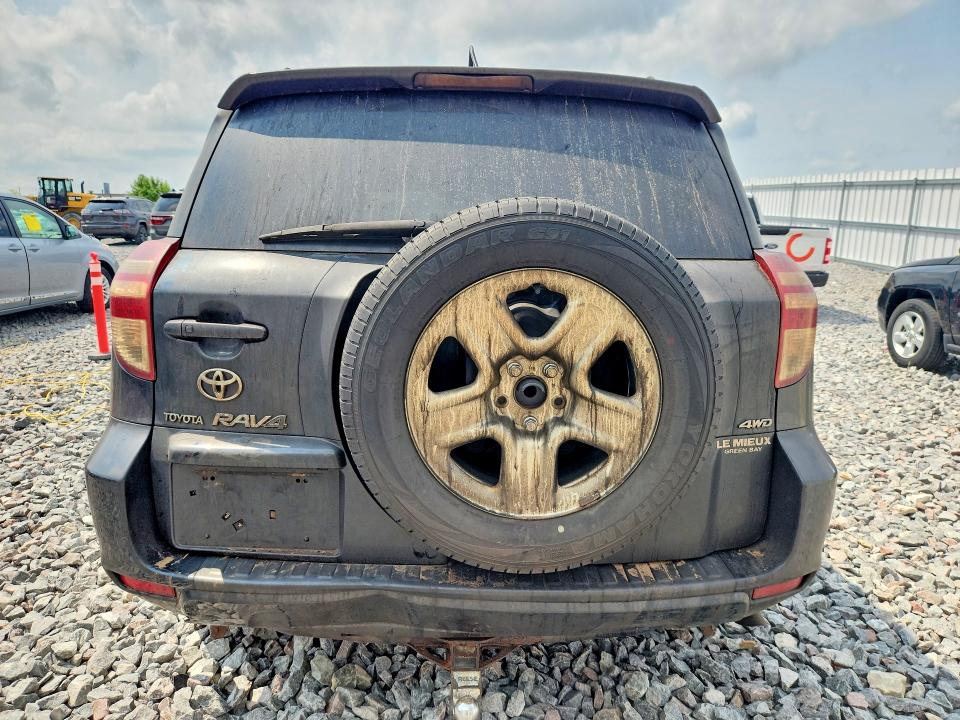 Продажа на аукционе авто 2010 Toyota Rav4, vin: JTMDK4DV4AD013742, номер лота: 64373016