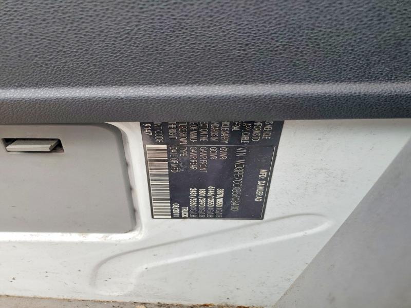 2011 Mercedes-benz Sprinter მანქანა იყიდება აუქციონზე, vin: WD3PE7CCXB5608400, აუქციონის ნომერი: 63819386