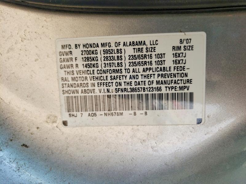 63724626 :رقم المزاد ، 5FNRL38657B123166 vin ، 2007 Honda Odyssey مزاد بيع