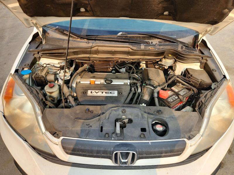 Aukcja sprzedaży 2007 Honda Cr-v, vin: JHLRE38387C064100, numer aukcji: 63748866