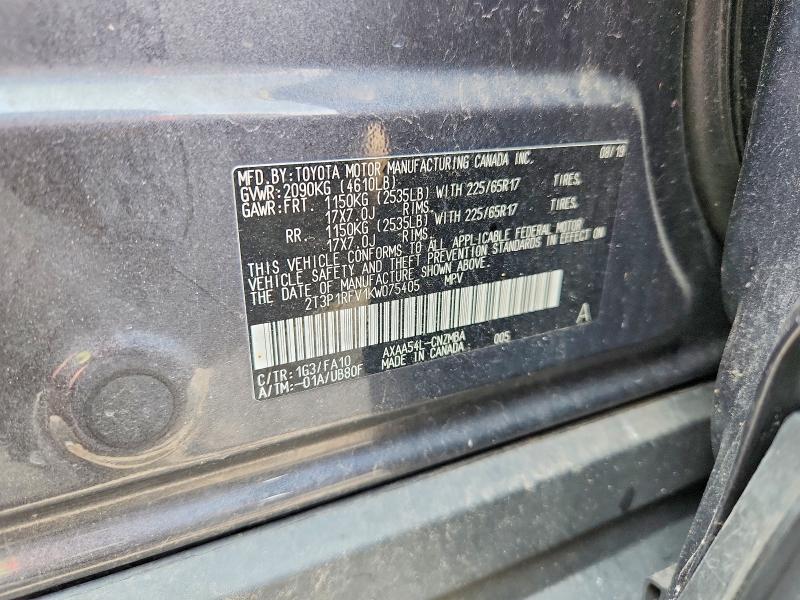 Продаж на аукціоні авто 2019 Toyota Rav4, vin: 2T3P1RFV1KW075405, номер лоту: 64468496