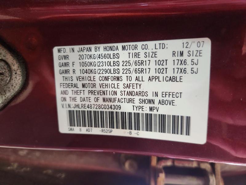 Aukcja sprzedaży 2008 Honda Cr-v, vin: JHLRE48728C034309, numer aukcji: 64534656