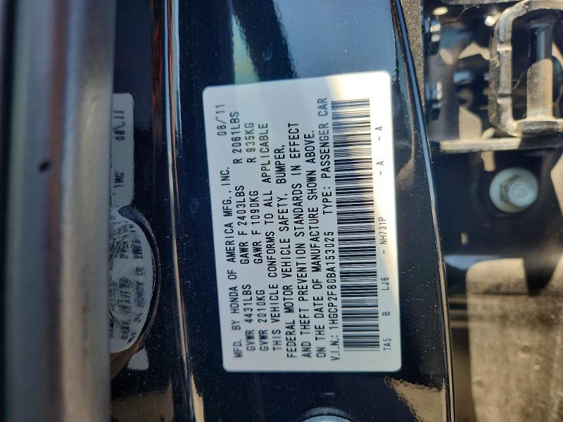 Продажа на аукционе авто 2011 Honda Accord, vin: 1HGCP2F80BA153025, номер лота: 63612846