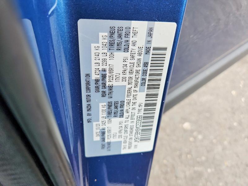 Продаж на аукціоні авто 2021 Mazda Cx-5, vin: JM3KFBBM8M0333899, номер лоту: 63540086