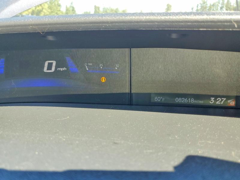 2014 Honda Civic მანქანა იყიდება აუქციონზე, vin: 19XFB2F50EE007600, აუქციონის ნომერი: 64824376