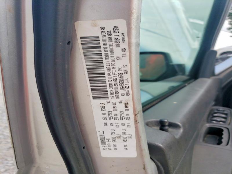 Aukcja sprzedaży 2009 Jeep Liberty, vin: 1J8GN28K09W505718, numer aukcji: 64012426
