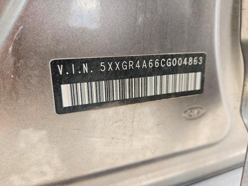 Aukcja sprzedaży 2012 Kia Optima, vin: 5XXGR4A66CG004863, numer aukcji: 64645366