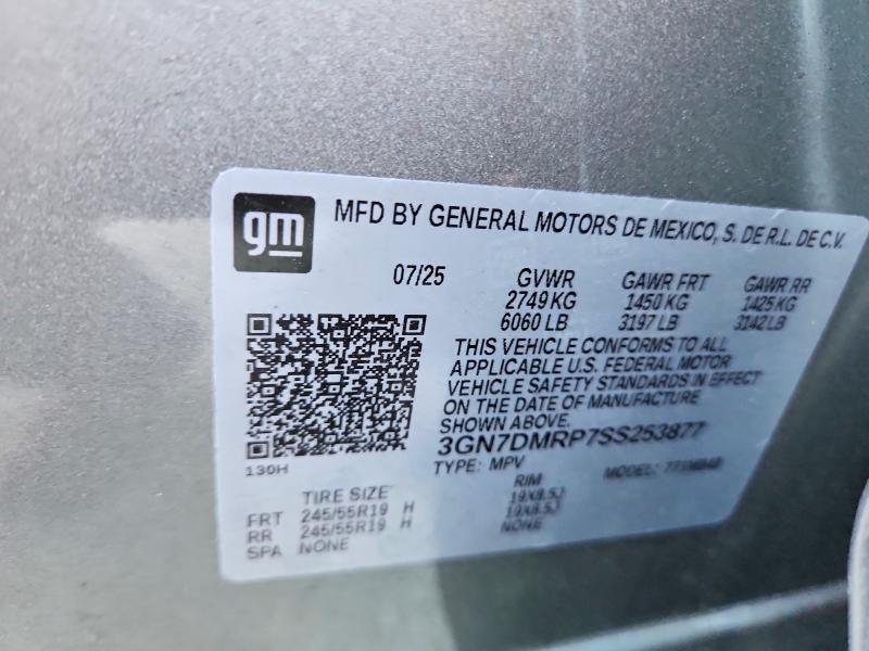 Aukcja sprzedaży 2025 Chevrolet Equinox, vin: 3GN7DMRP7SS253877, numer aukcji: 63695626