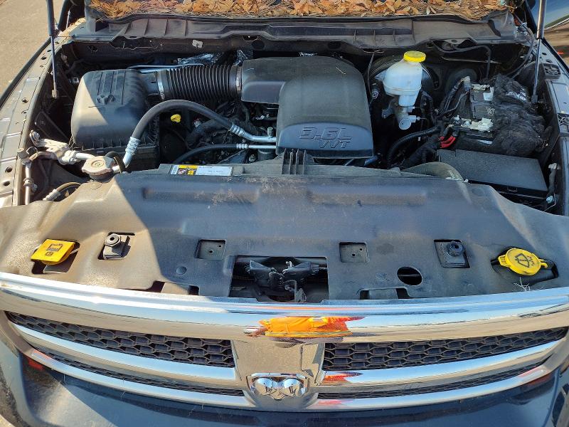 2021 Ram 1500 Classic მანქანა იყიდება აუქციონზე, vin: 3C6RR7KG3MG706047, აუქციონის ნომერი: 66264726