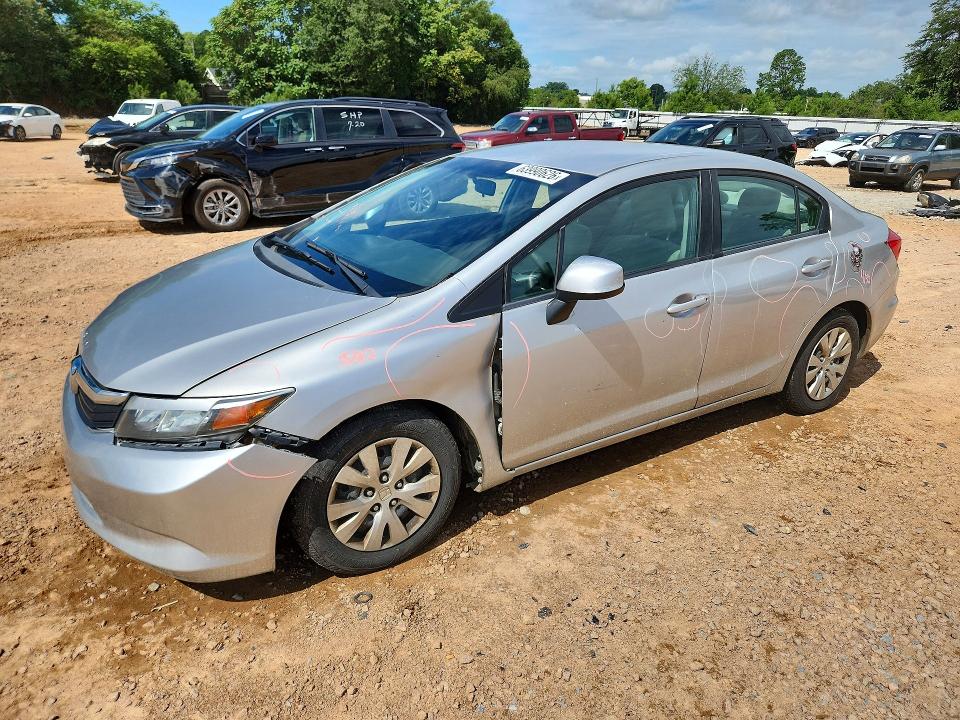 Продажа на аукционе авто 2012 Honda Civic, vin: 2HGFB2F59CH566548, номер лота: 63990626