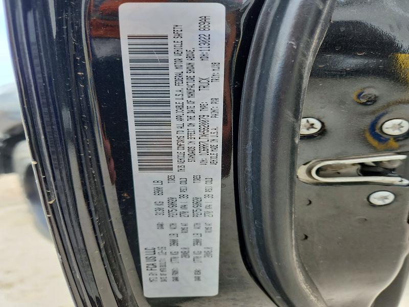 Продажа на аукционе авто 2017 Ram 1500, vin: 1C6RR7LTXHS620079, номер лота: 65085676
