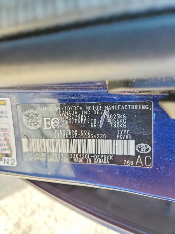 Продаж на аукціоні авто 2005 Toyota Corolla, vin: 2T1BR32E35C854230, номер лоту: 65895106