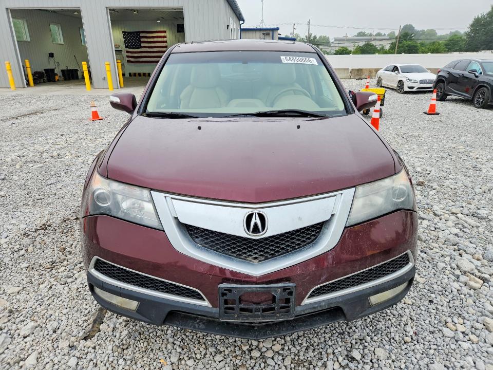 2012 Acura Mdx მანქანა იყიდება აუქციონზე, vin: 2HNYD2H33CH512461, აუქციონის ნომერი: 64850666