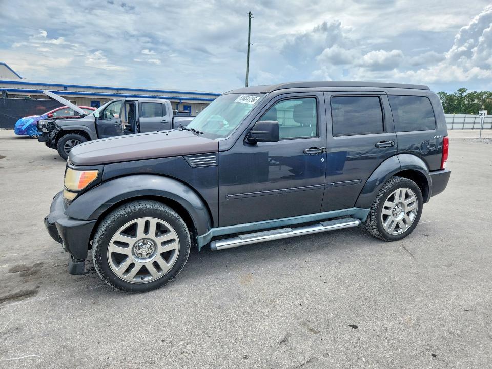 2011 Dodge Nitro მანქანა იყიდება აუქციონზე, vin: 1D4PU4GK2BW576824, აუქციონის ნომერი: 63934956