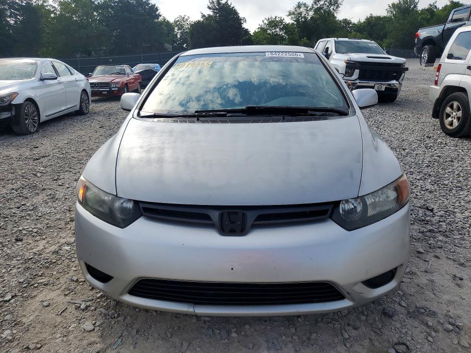 Продаж на аукціоні авто 2008 Honda Civic, vin: 2HGFG12618H563581, номер лоту: 64222506