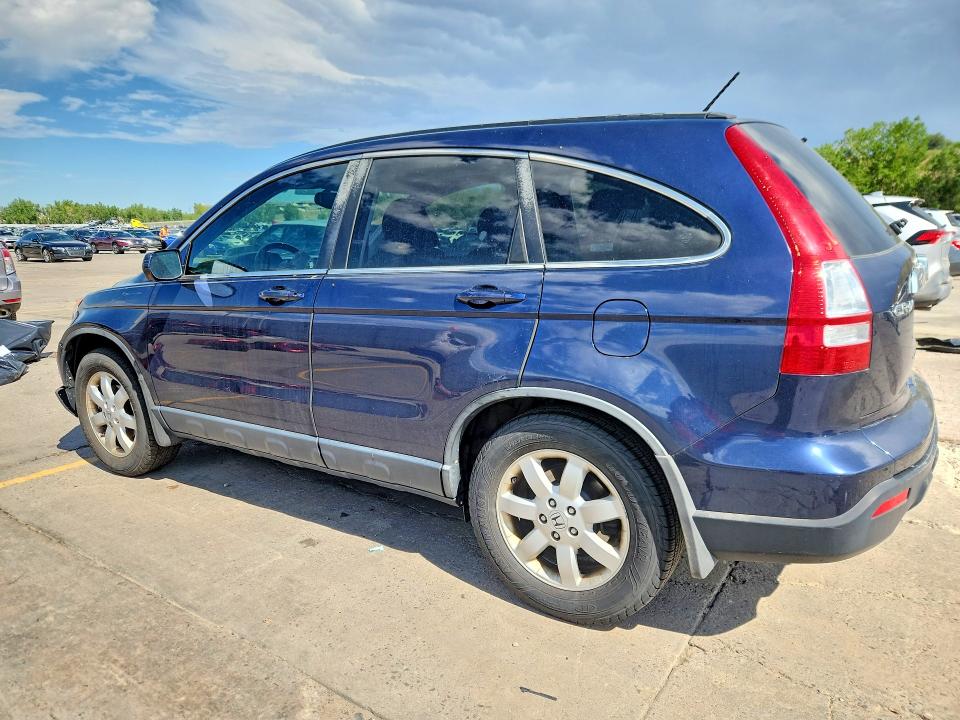 2009 Honda Cr-v მანქანა იყიდება აუქციონზე, vin: JHLRE38769C001325, აუქციონის ნომერი: 66574016