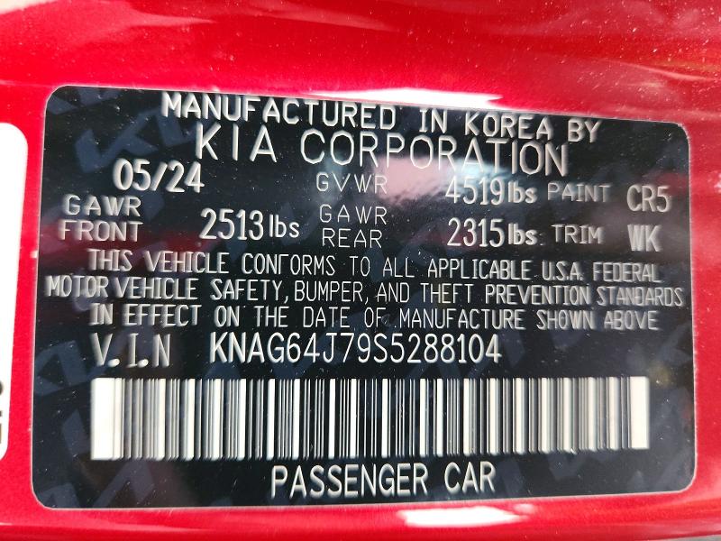 Продаж на аукціоні авто 2025 Kia K5, vin: KNAG64J79S5288104, номер лоту: 63689116